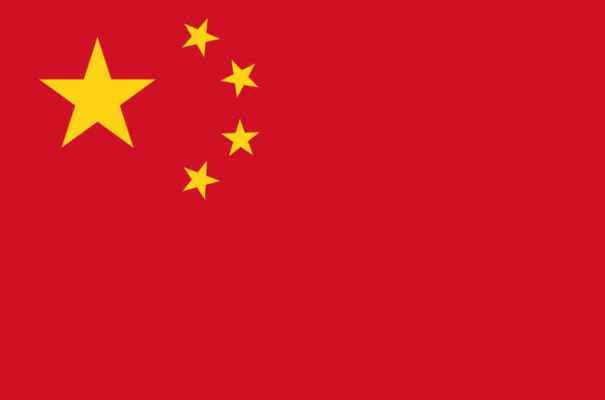 Bandeira da República Popular da China