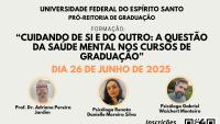 Cartaz de divulgação do evento