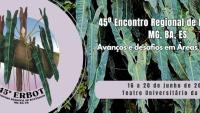 Cartaz de divulgação do evento