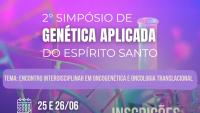 Cartaz de divulgação do evento