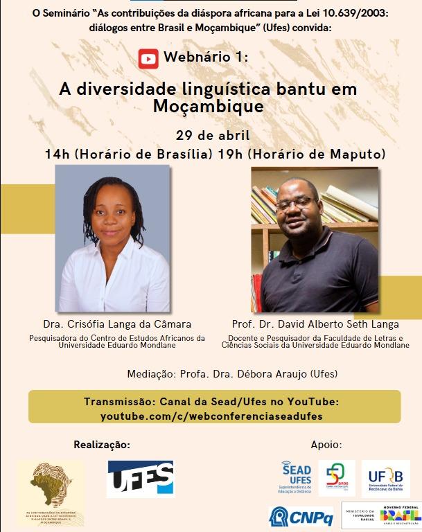 Pesquisadores debaterão questões inerentes ao intercâmbio linguístico, social e cultural entre o Brasil e o país africano Fotos dos pesquisadores em card de divulgação do evento