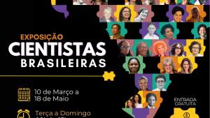 Cartaz de divulgação do evento