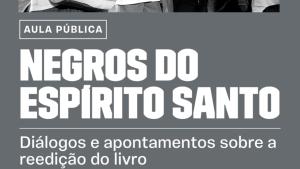 Cartaz de divulgação da aula pública
