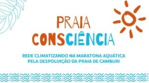 Cartaz de divulgação do evento