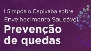 Cartaz de divulgação do evento