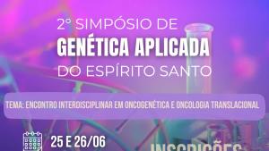 Cartaz de divulgação do evento