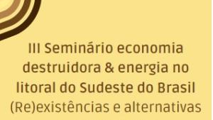 Cartaz de divulgação do evento