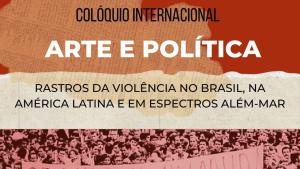 Cartaz de divulgação do evento