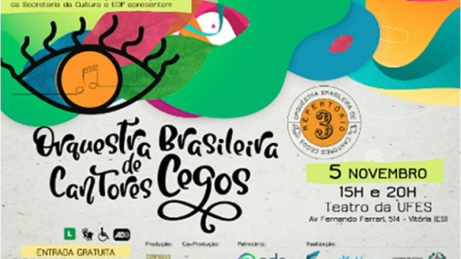 Cartaz de divulgação do evento
